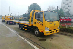 站前附近24小时救援车电话