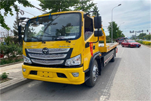 站前汽车救援头像