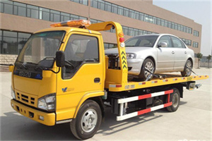 站前道路救援一般怎么收费