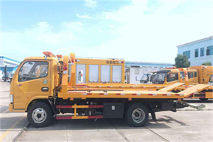 站前送油救援服务