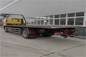 站前24小时公路救援电话