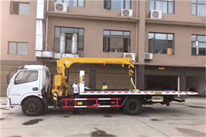 站前附近汽车轮胎更换