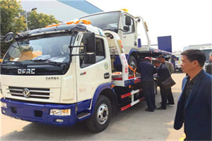 站前汽车道路救援拖车价格